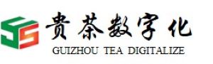 贵茶云购-贵茶数字化现货交易平台官网