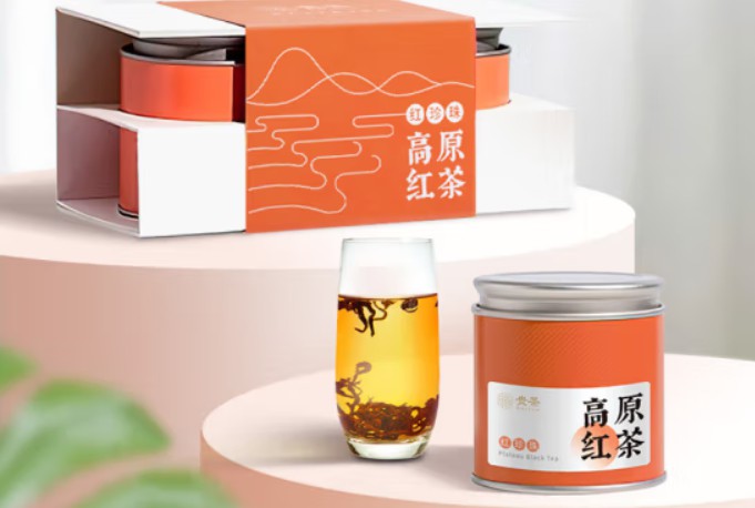 贵茶云雾悠芬茶