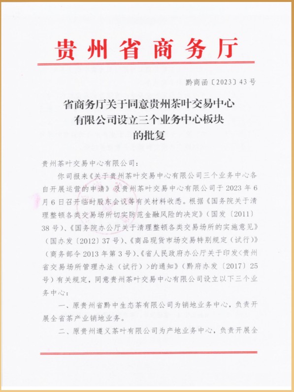 zizhi.jpg