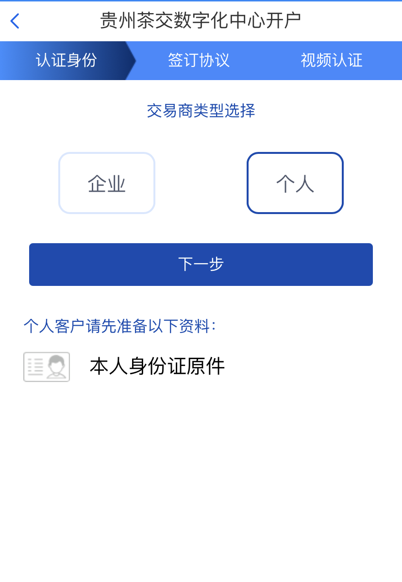 3.png