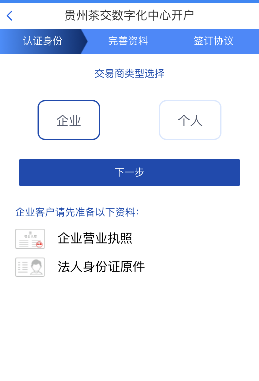 4.png